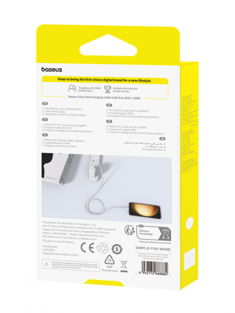 Кабель OS-Baseus Silky Series Fast Charging Cable USB - Type-C 100W 1м Белый (P10377703213-00)