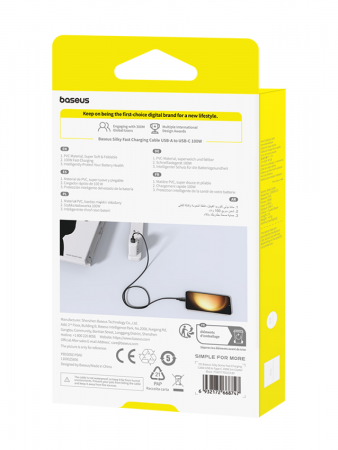 Кабель OS-Baseus Silky Series Fast Charging Cable USB - Type-C 100W 1м Чёрный (P10377703113-00)