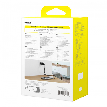 Сетевое зарядное устройство Baseus Palm Fast Charger C+U 20W EU (кабель в комплекте USB-C - USB-C 60W (20V/3A) 1м) Черный (P10111608113-01)