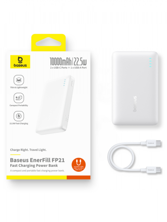 Повербанк Baseus EnerFill FP21 10000mAh 22.5W Белый (в комплекте Type-C - Type-C кабель 30см) (P1008210D213-00)