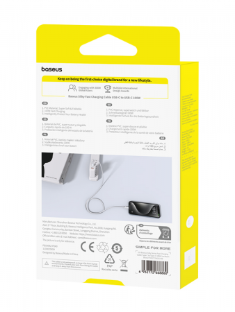 Кабель OS-Baseus Silky Series Fast Charging Cable Type-C - Type-C 100W 1м Белый (P10377704213-00)