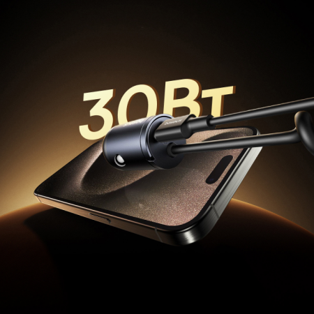 Автомобильное зарядное устройство Baseus Tiny Star Mini Car Charger Type-C + Type-C 30W (C00035001121-00) Чёрное Автомобильное зарядное устройство Baseus Tiny Star Mini Car Charger Type-C + Type-C 30W (C00035001121-00) Чёрное