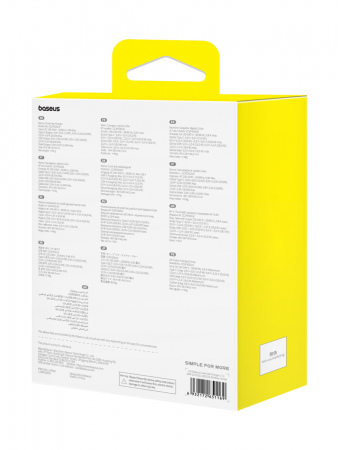 Сетевое зарядное устройство OS-Baseus Cube Fast Charger C+U 20W EU Белый (P10111403213-00)