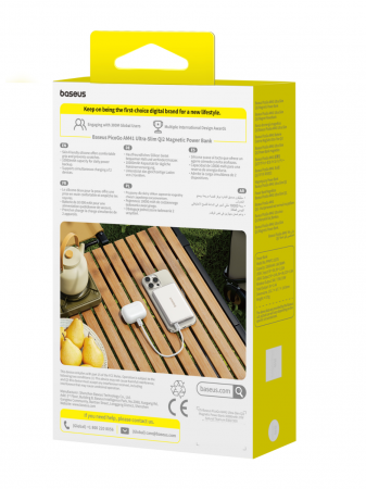 Повербанк Baseus PicoGo AM41 Ultra-Slim Qi2 Magnetic 10000mAh 27W Чёрный (кабель в комплекте USB-C - USB-C 30см) (E0027201)