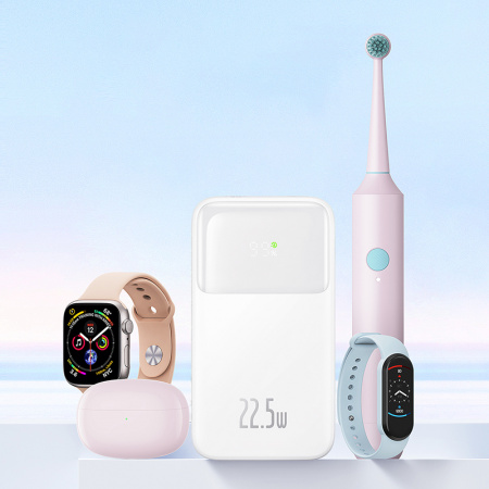 Внешний аккумулятор Baseus Comet Series с двойным кабелем и цифровым дисплеем, 10000 mAh, 22.5 W White (PPMD020002)