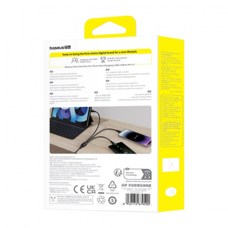 Кабель Baseus Ultra-Fast 3-в-1 Fast Charging Cable USB-A - Micro-USB + Lightning + USB-C 3.5A 0.8м Чёрный (P10376303121-01)