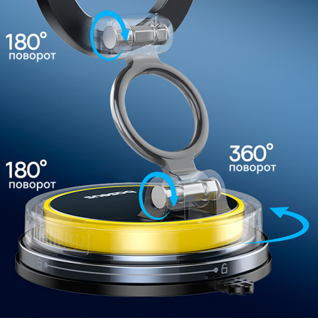 Автомобильный магнитный держатель OS-Baseus PrimeTrip VC2 Flex Magnetic Car Mount Suction Cup Versio Чёрный (C0013803)